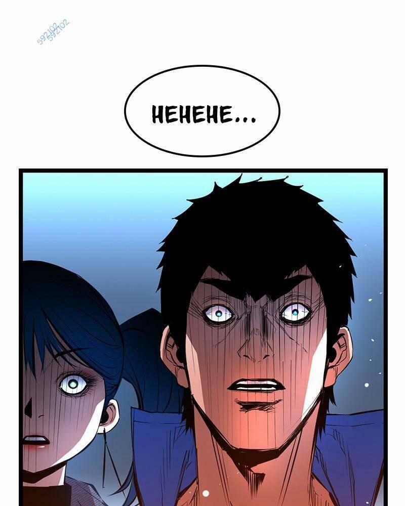 Phòng Gym Hanlim 40 trang 139