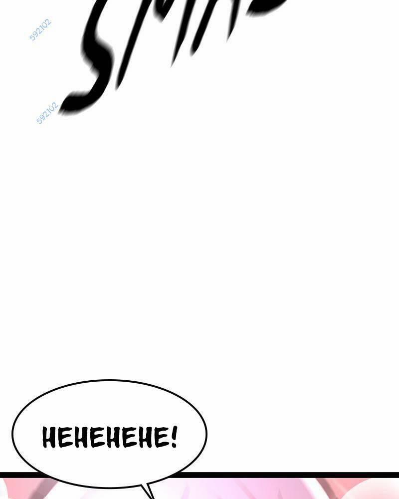 Phòng Gym Hanlim 41 trang 130