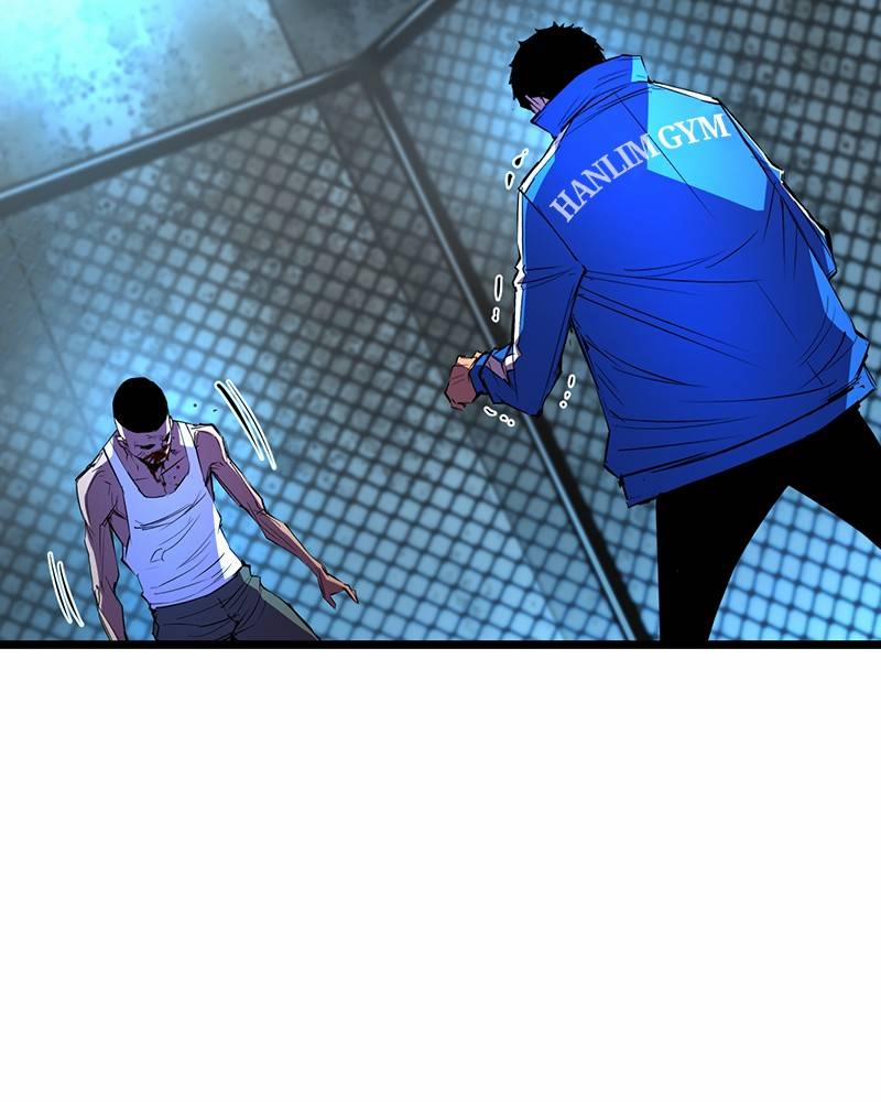 Phòng Gym Hanlim 45 trang 107
