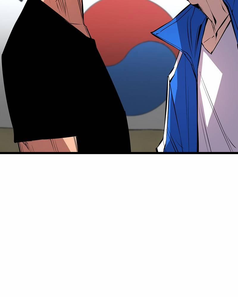 Phòng Gym Hanlim 47 trang 92