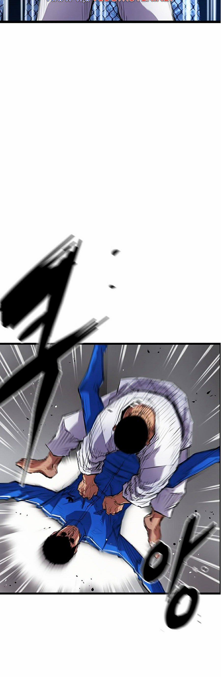 Phòng Gym Hanlim 5 trang 13