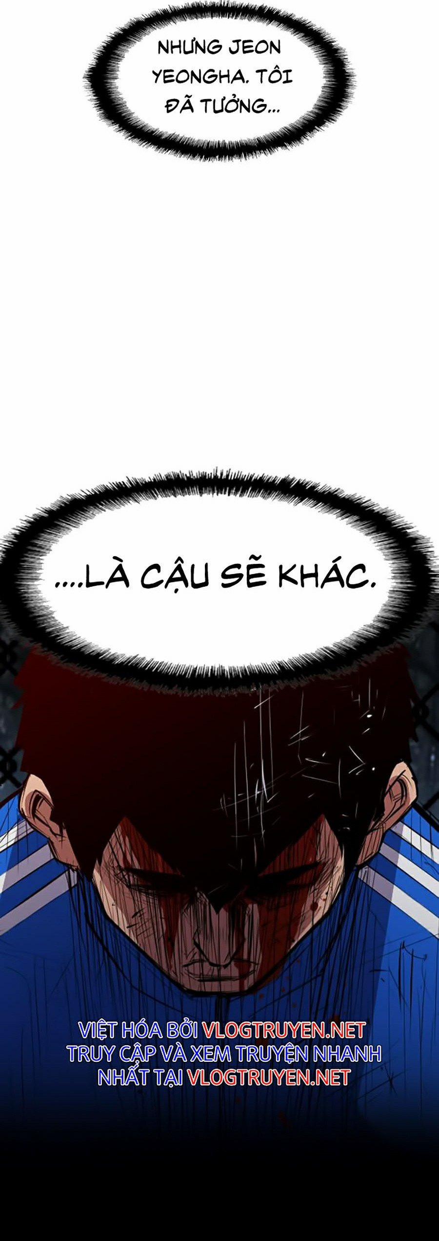 Phòng Gym Hanlim 5 trang 20