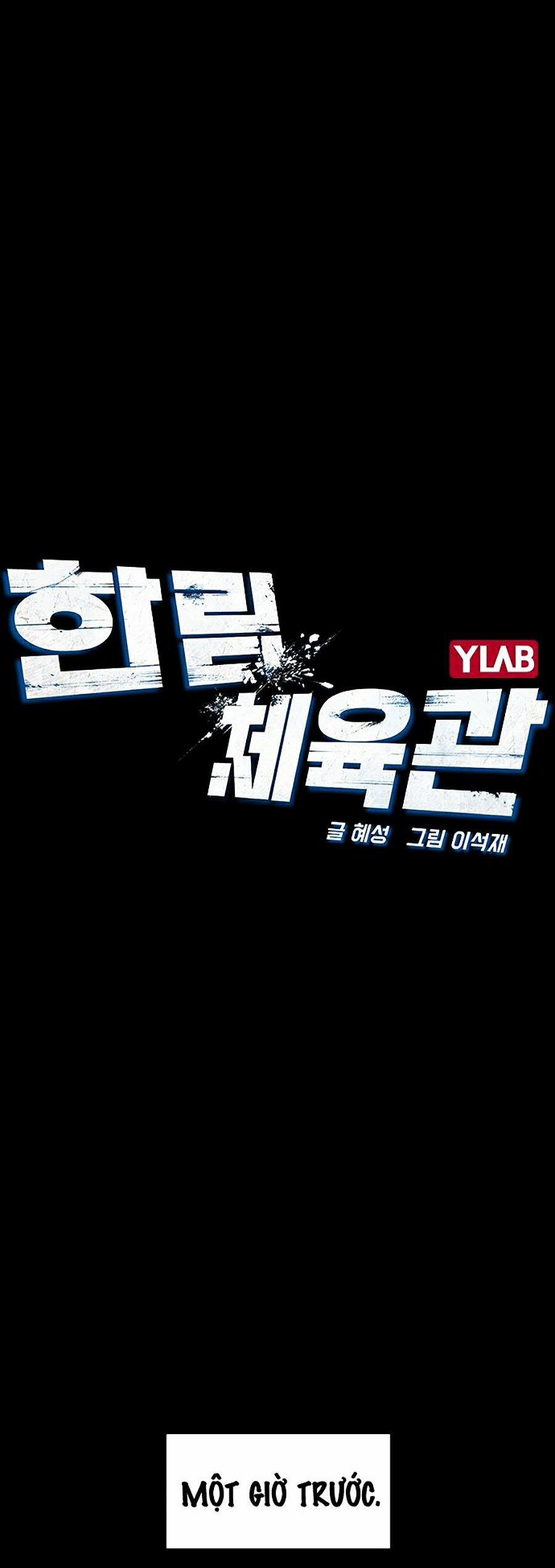 Phòng Gym Hanlim 5 trang 21