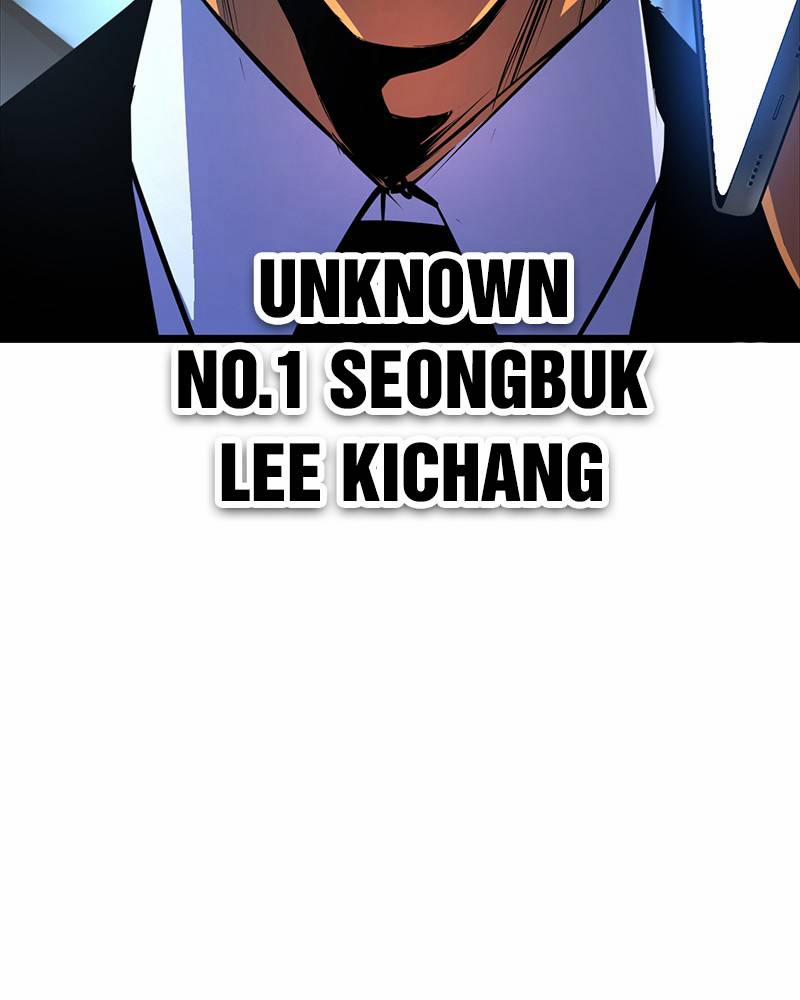 Phòng Gym Hanlim 57 trang 11