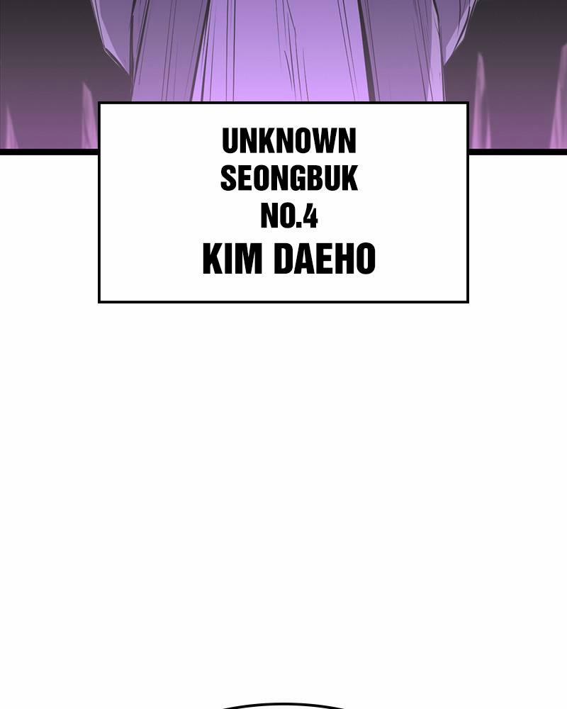 Phòng Gym Hanlim 57 trang 111