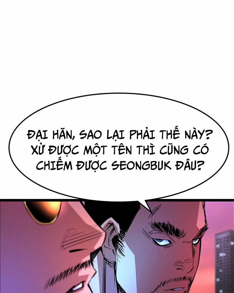 Phòng Gym Hanlim 58 trang 84