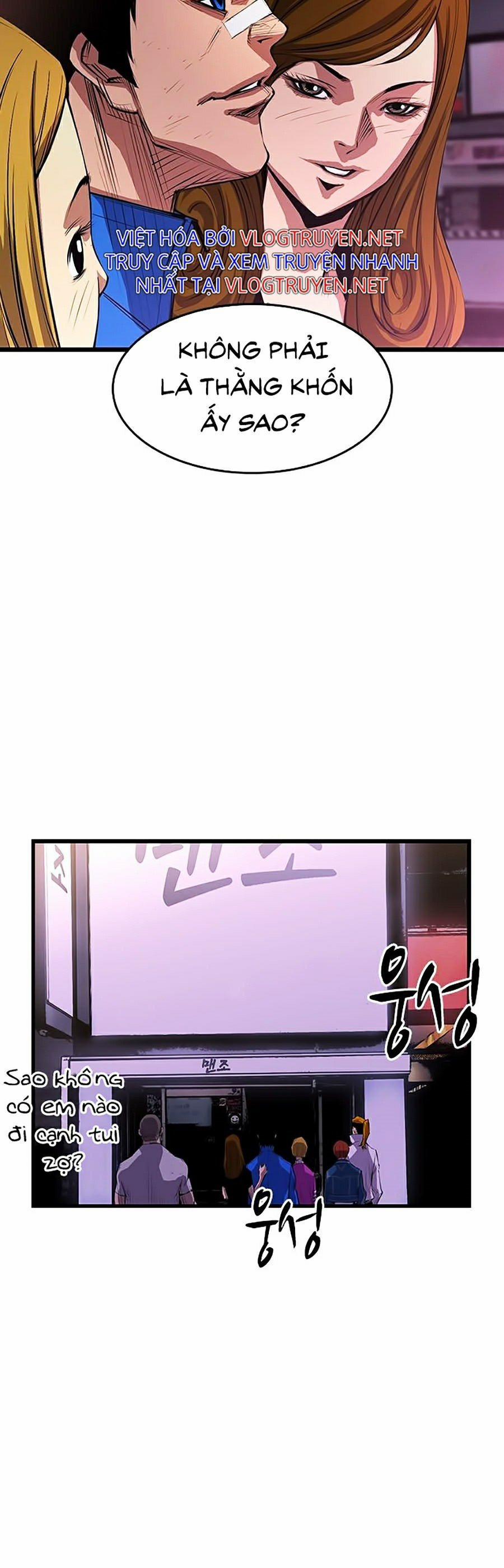 Phòng Gym Hanlim 6 trang 23