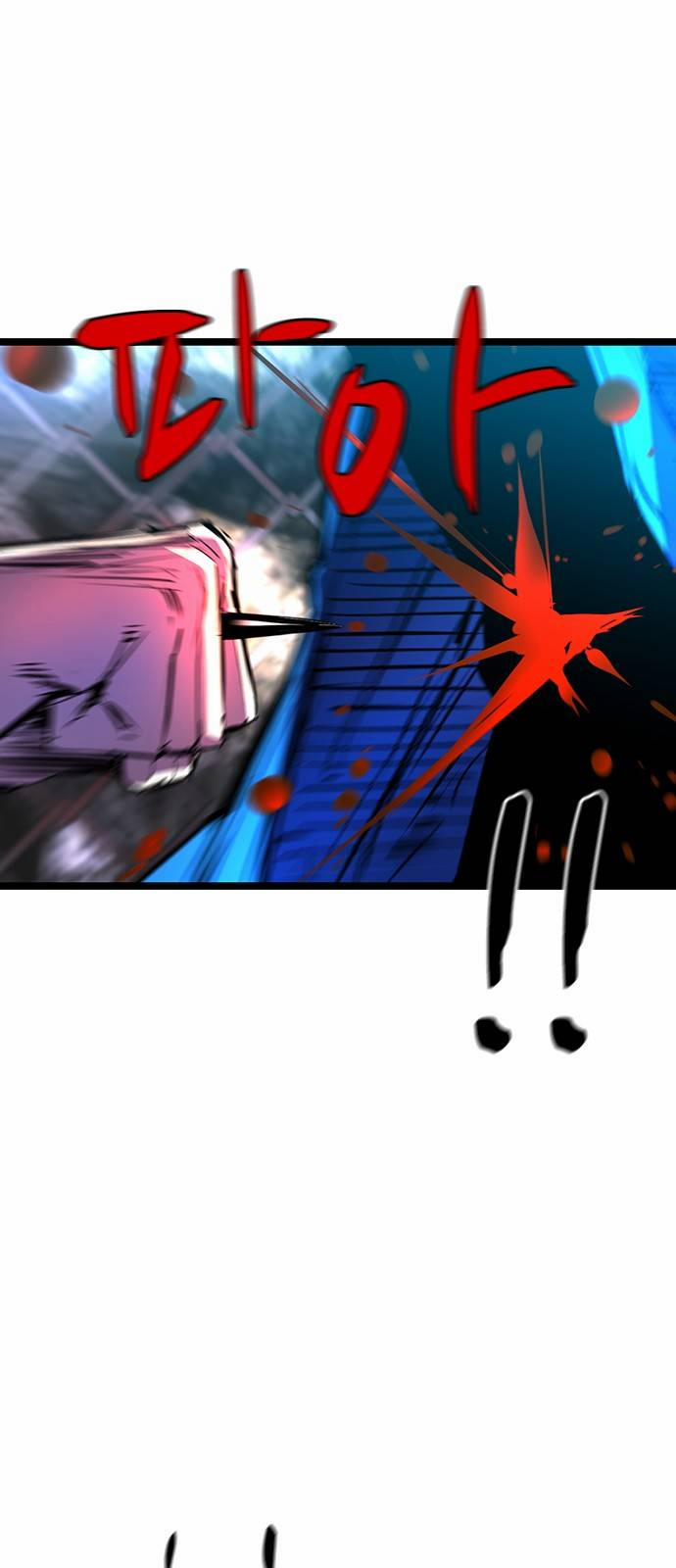 Phòng Gym Hanlim 69 trang 57