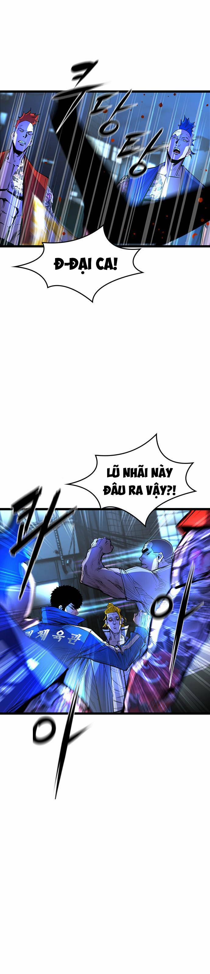 Phòng Gym Hanlim 73 trang 2