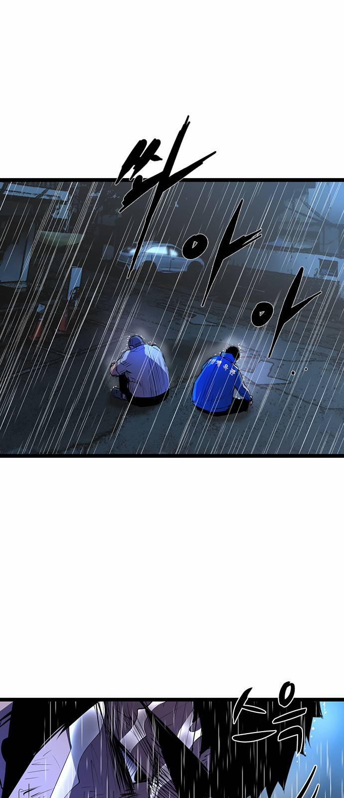 Phòng Gym Hanlim 74 trang 10