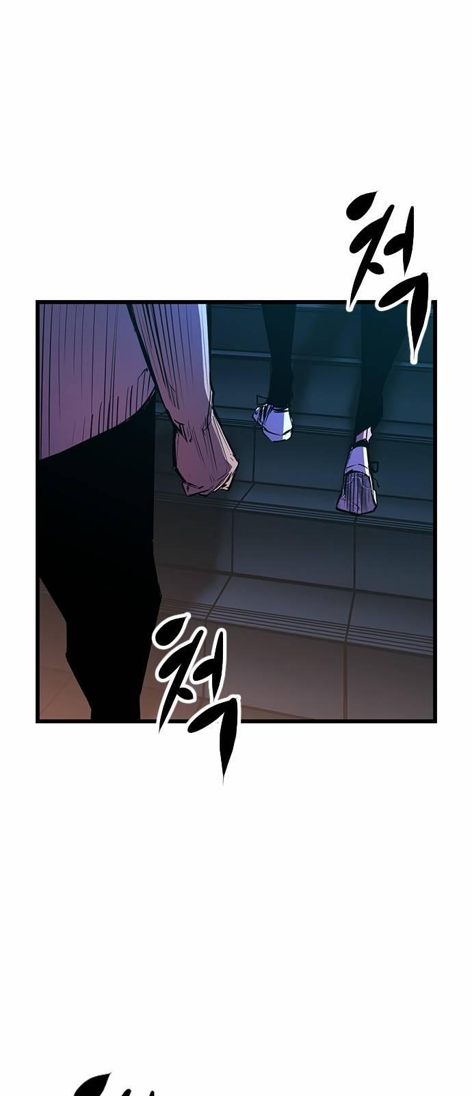 Phòng Gym Hanlim 74 trang 53