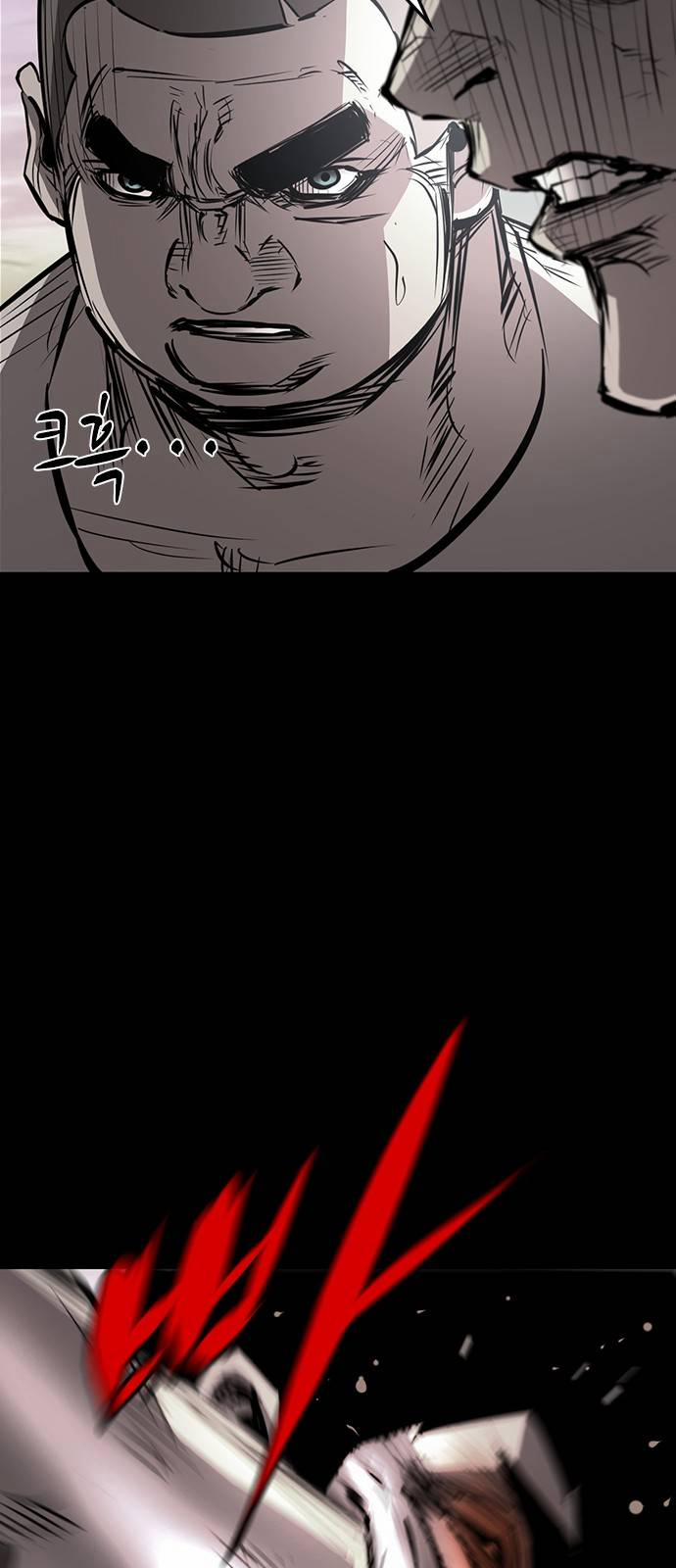 Phòng Gym Hanlim 76 trang 28