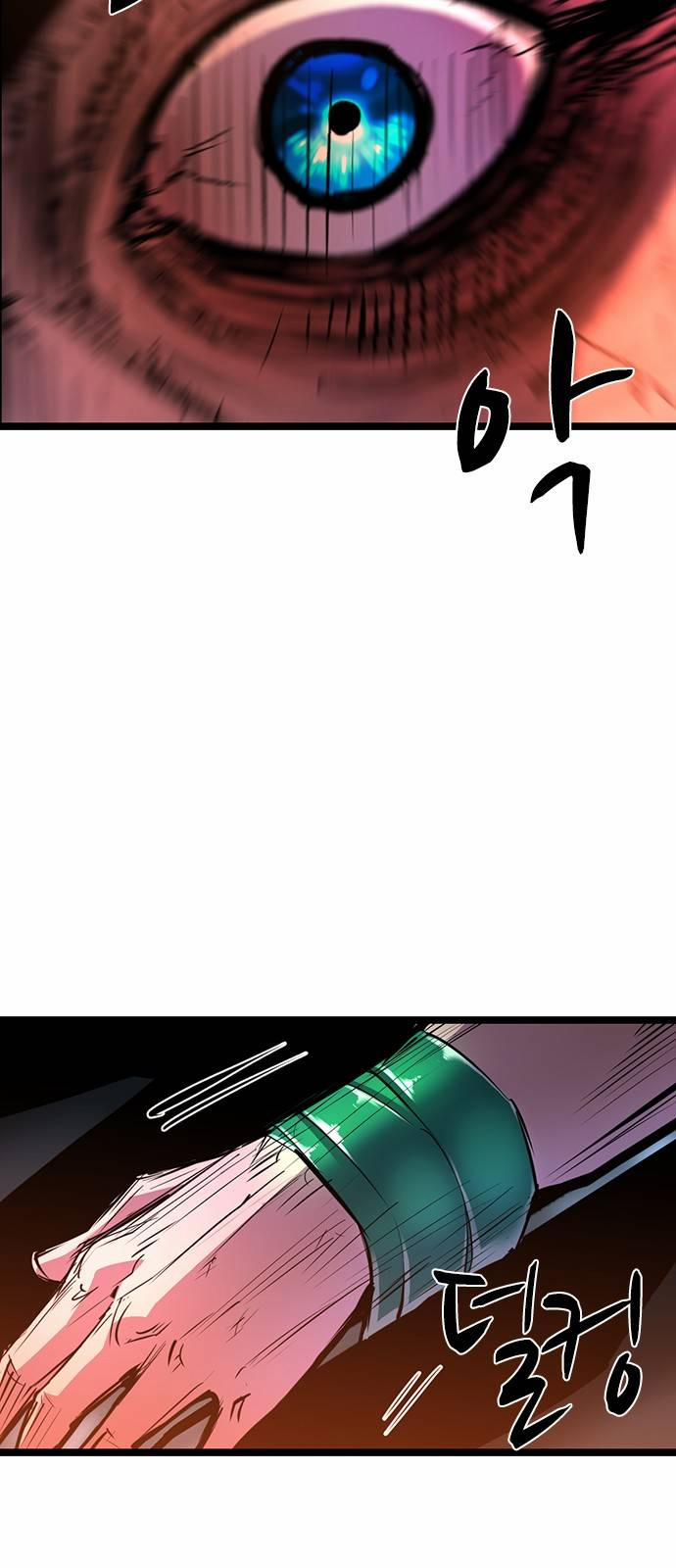 Phòng Gym Hanlim 77 trang 28