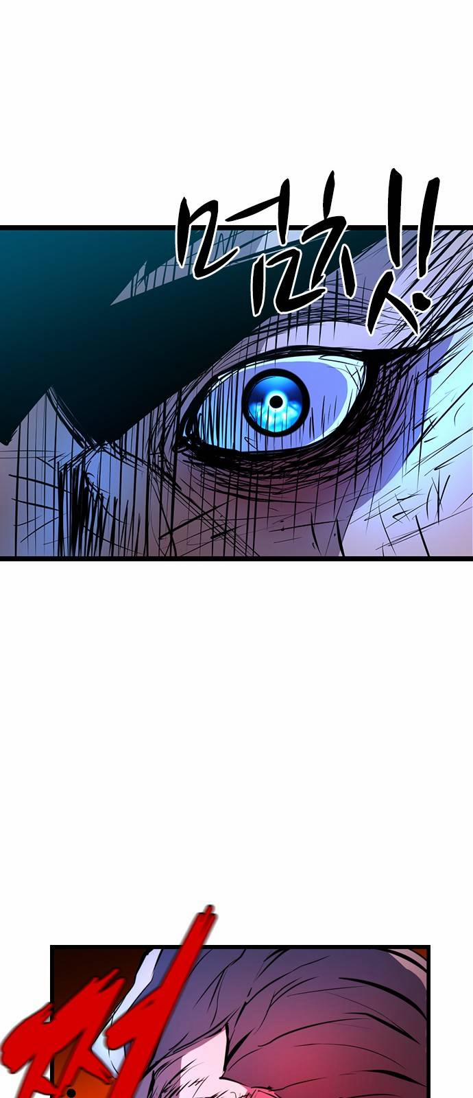 Phòng Gym Hanlim 78 trang 53