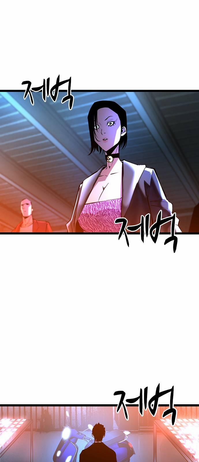 Phòng Gym Hanlim 79 trang 62