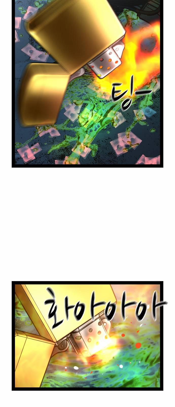 Phòng Gym Hanlim 79 trang 69