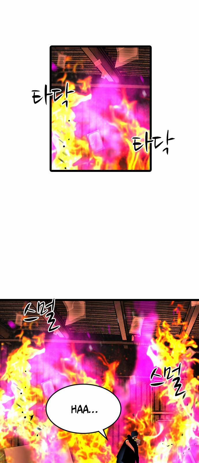 Phòng Gym Hanlim 80 trang 13