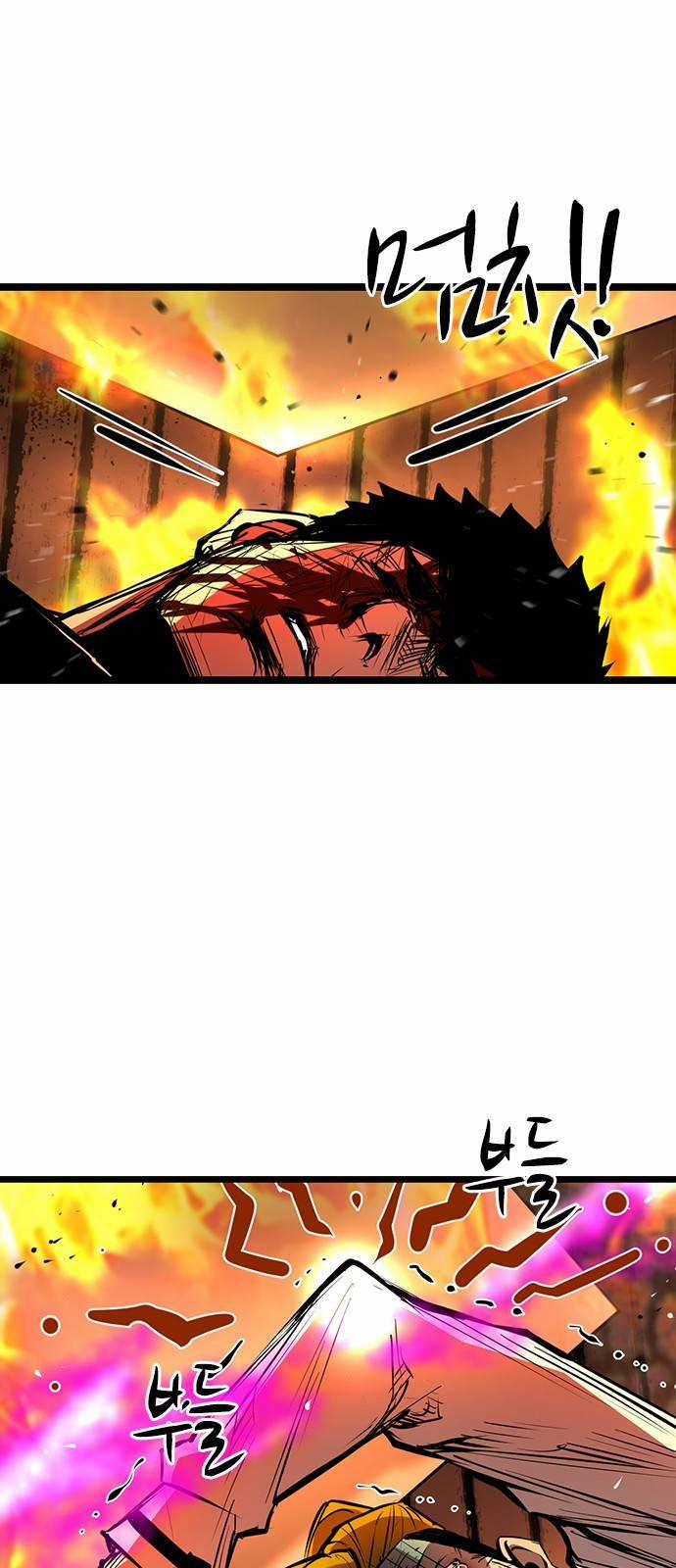 Phòng Gym Hanlim 80 trang 35