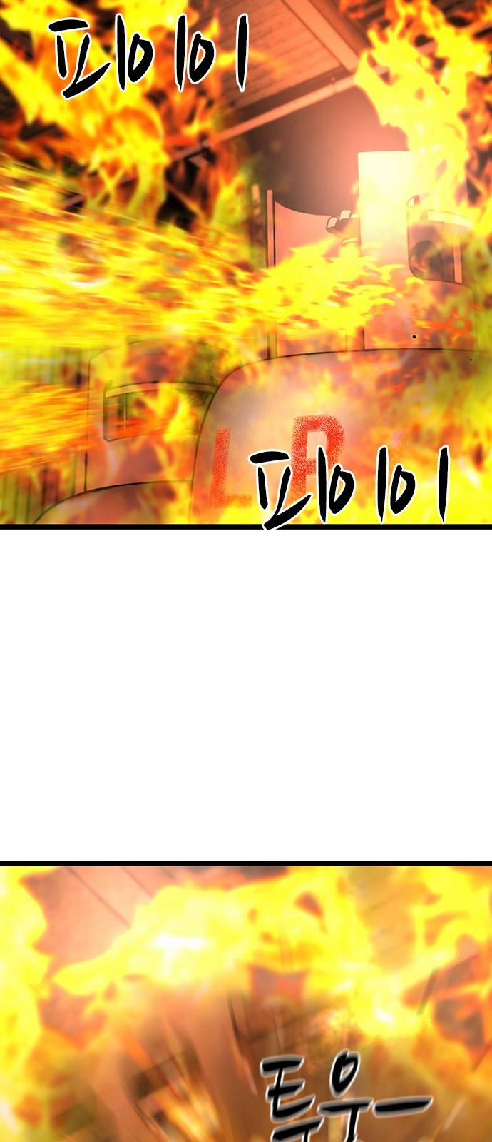 Phòng Gym Hanlim 80 trang 60