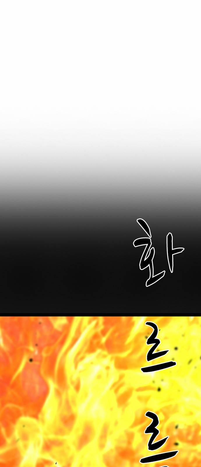 Phòng Gym Hanlim 80 trang 67