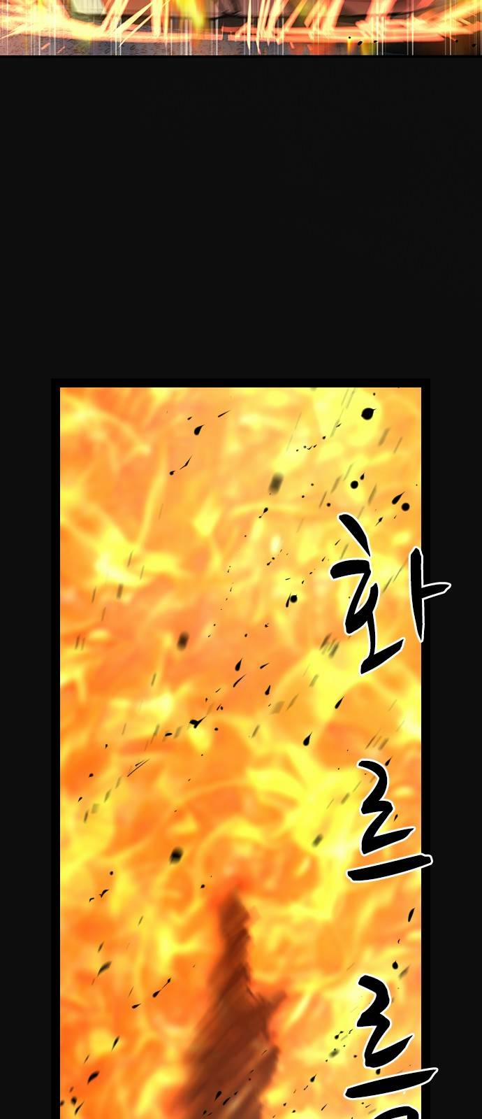 Phòng Gym Hanlim 80 trang 69