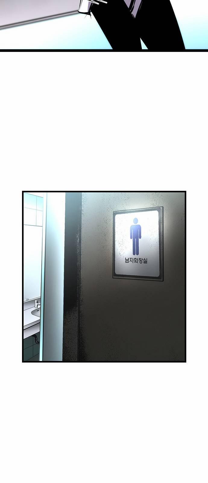 Phòng Gym Hanlim 81 trang 19