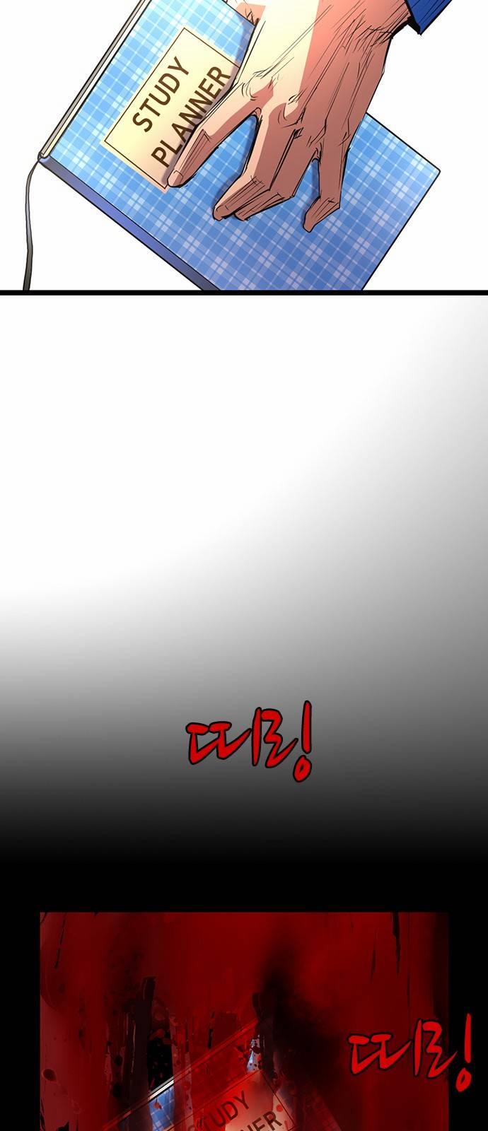 Phòng Gym Hanlim 81 trang 63