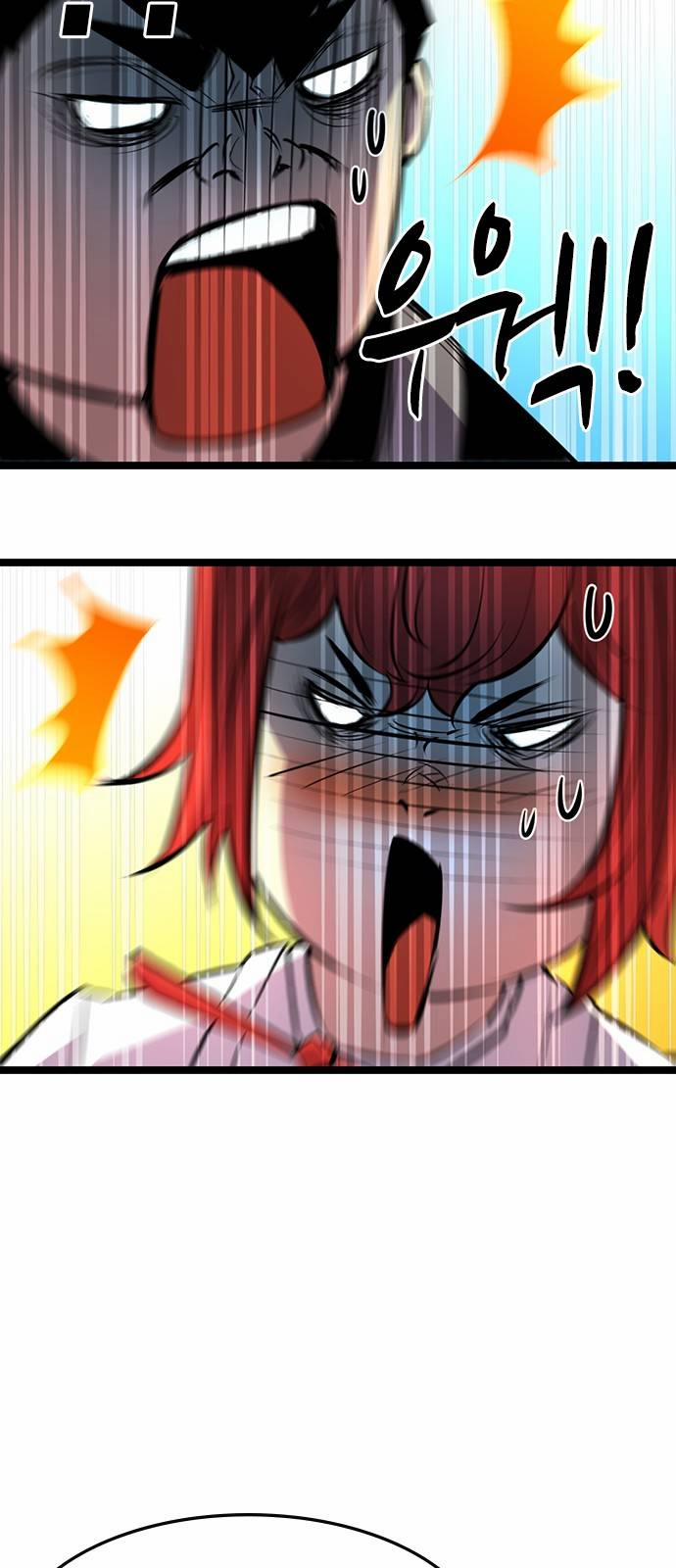 Phòng Gym Hanlim 82 trang 16