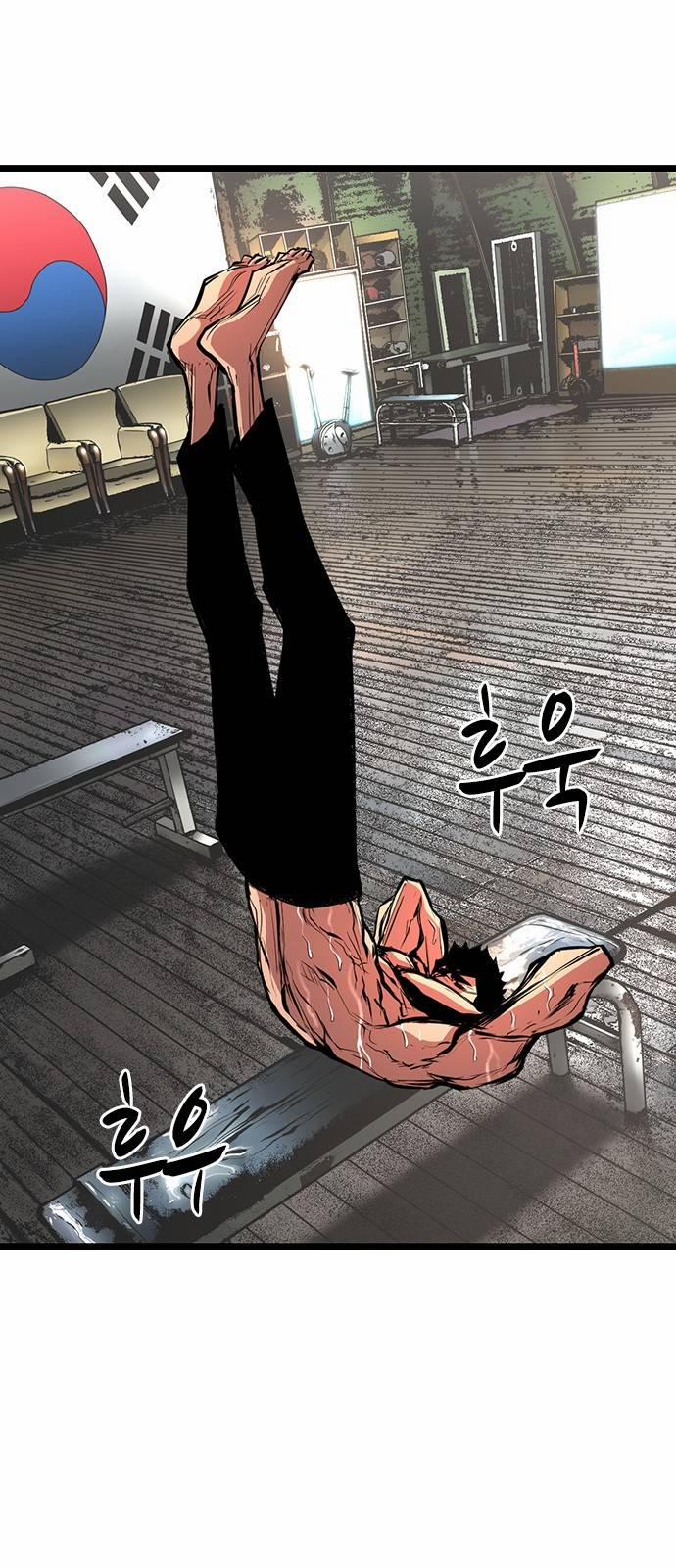 Phòng Gym Hanlim 82 trang 2