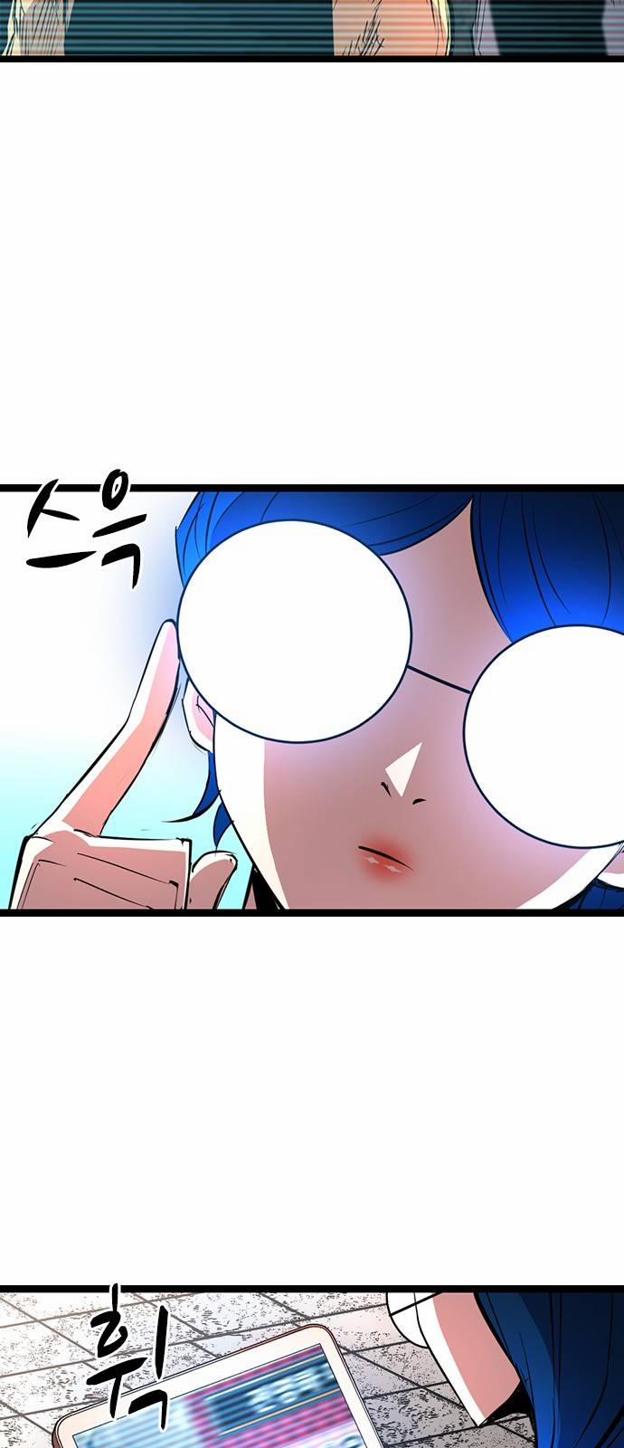 Phòng Gym Hanlim 83 trang 38