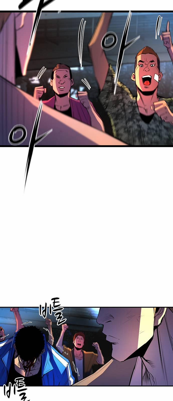 Phòng Gym Hanlim 86 trang 32