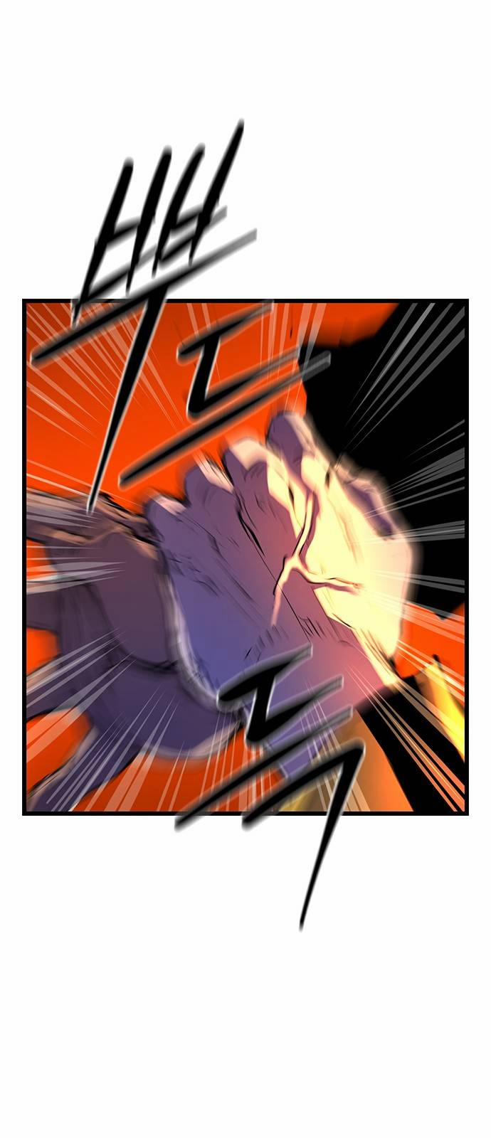 Phòng Gym Hanlim 87 trang 33