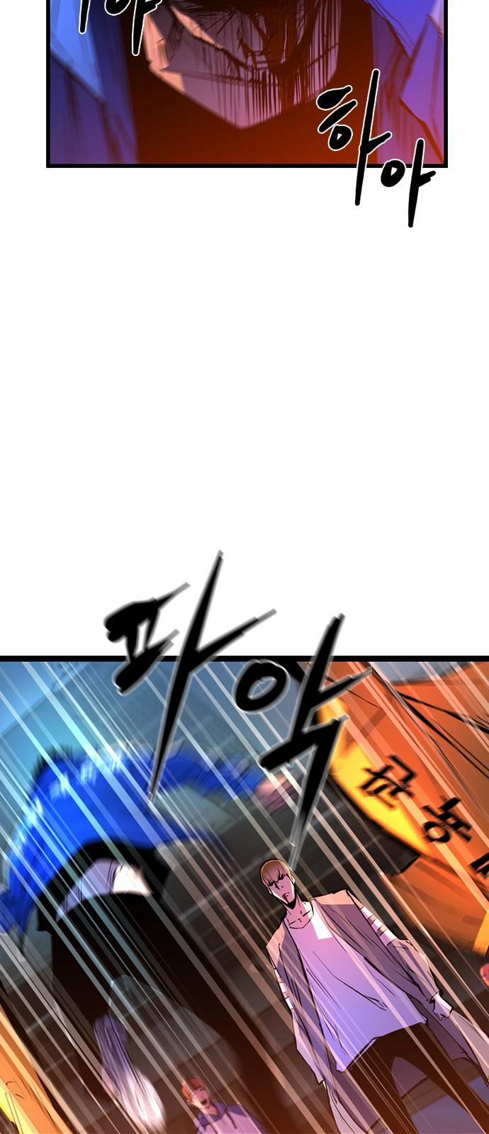 Phòng Gym Hanlim 87 trang 6