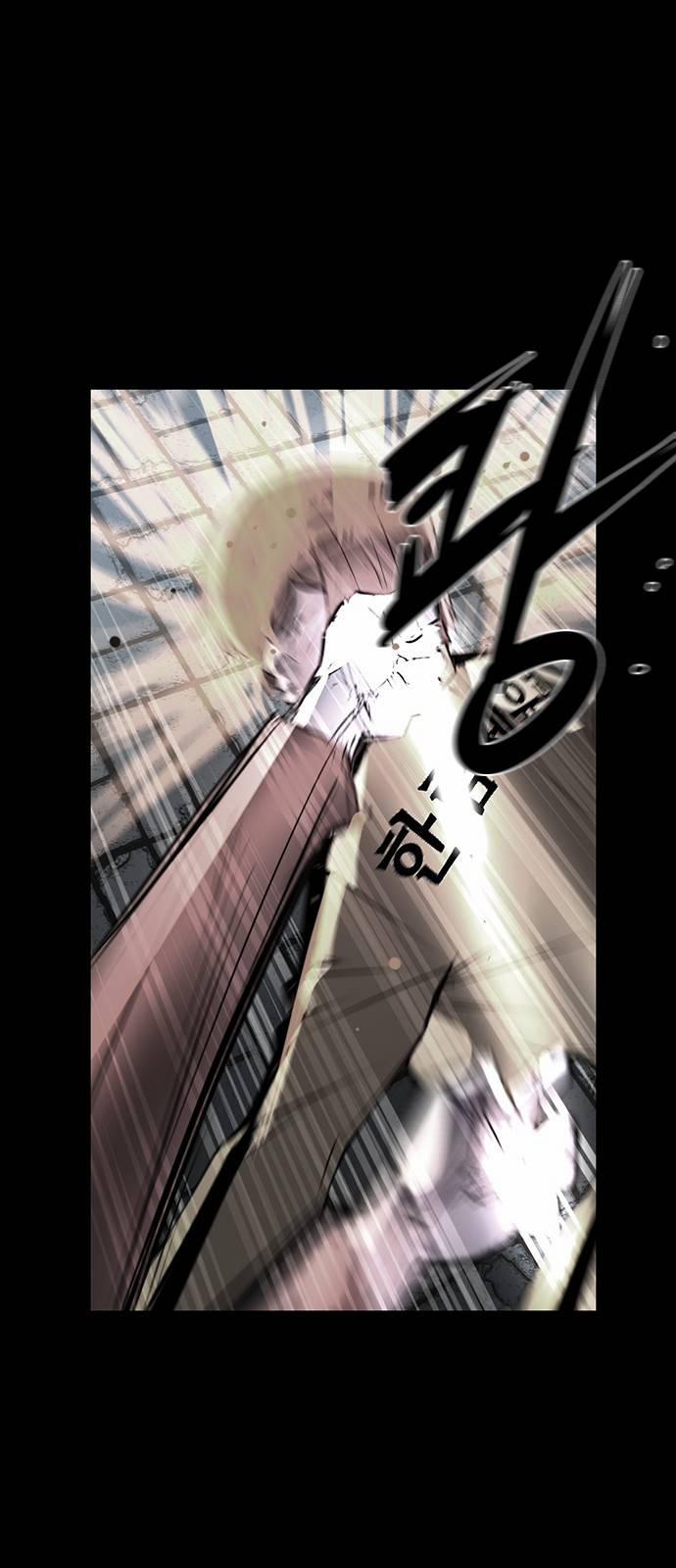 Phòng Gym Hanlim 88 trang 32