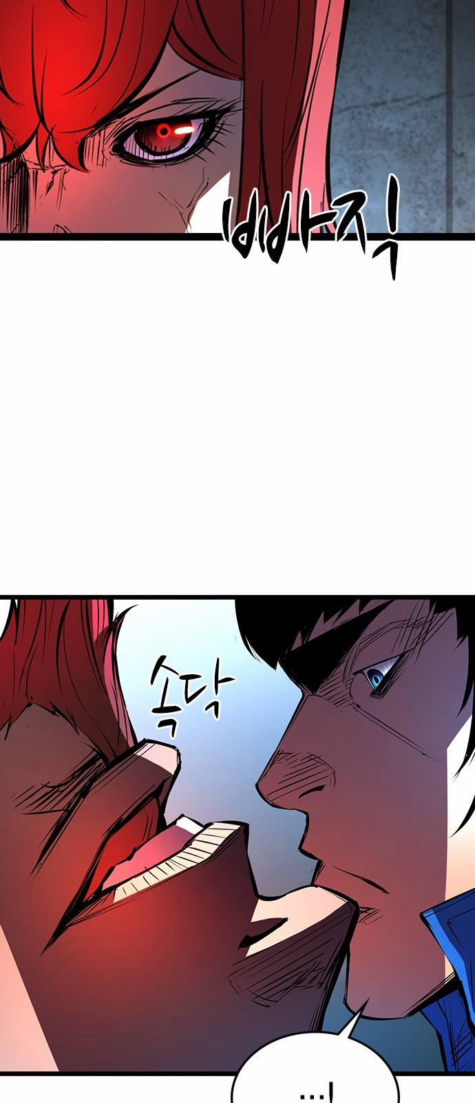 Phòng Gym Hanlim 90 trang 8