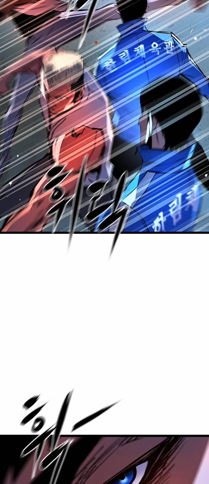 Phòng Gym Hanlim 91 trang 2