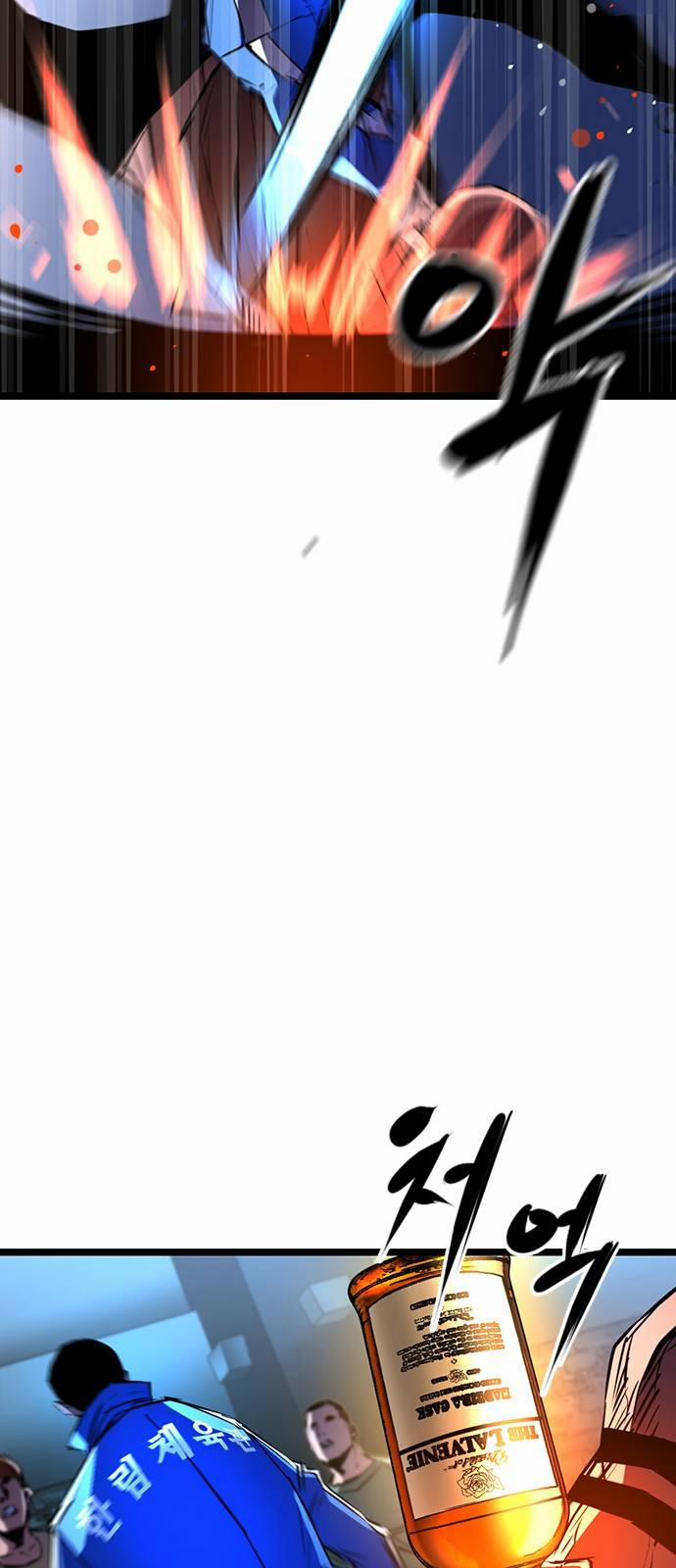 Phòng Gym Hanlim 91 trang 5