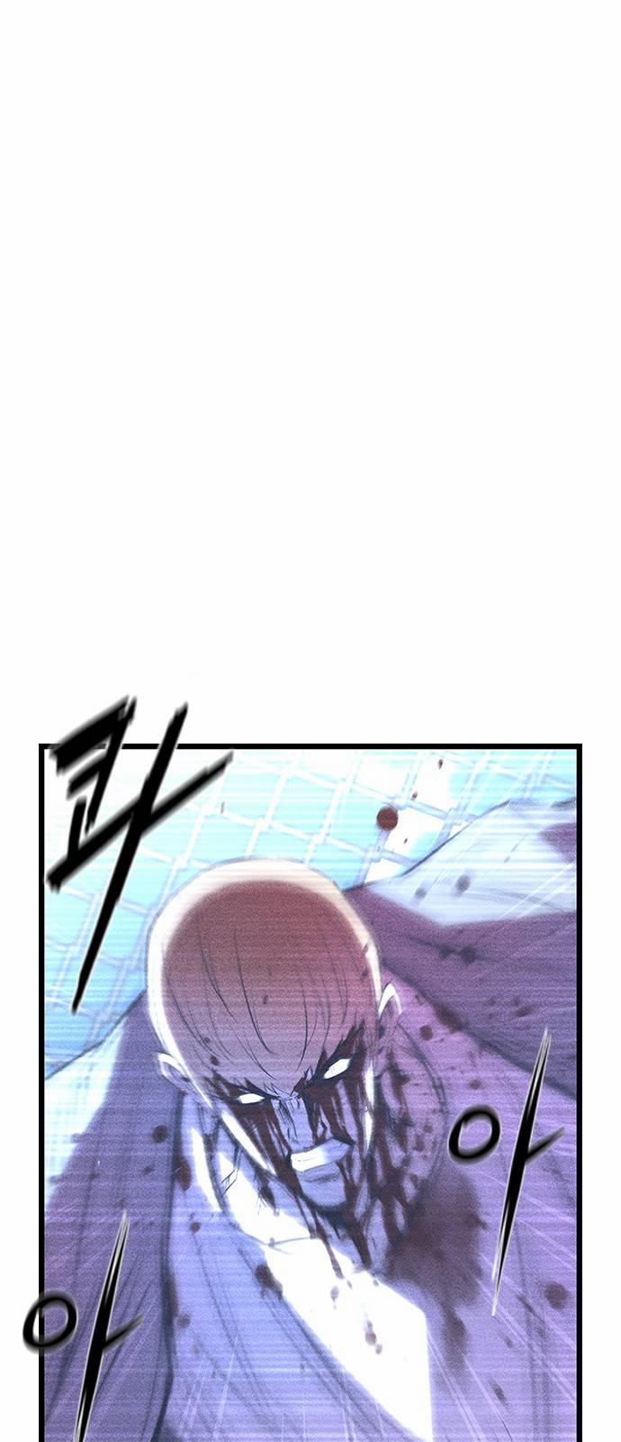 Phòng Gym Hanlim 92 trang 5