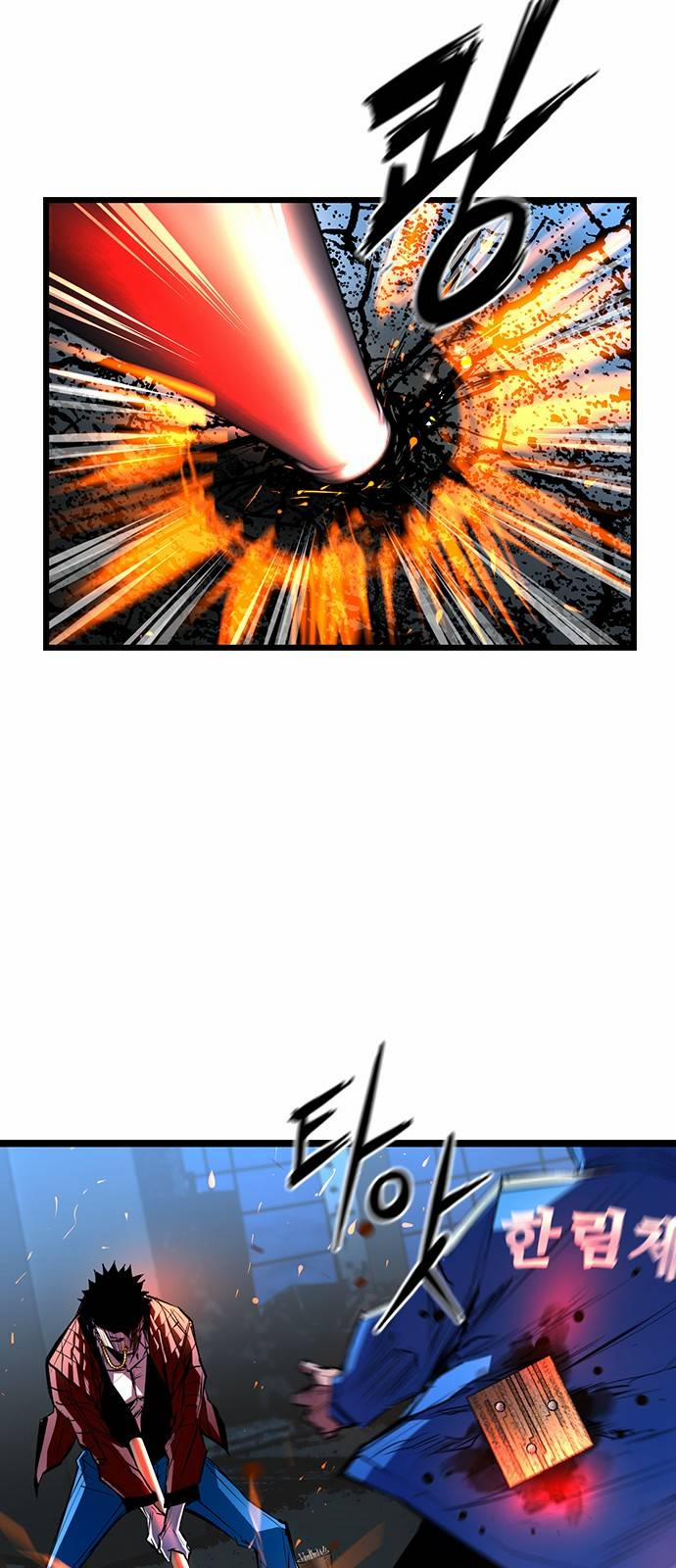 Phòng Gym Hanlim 94 trang 53