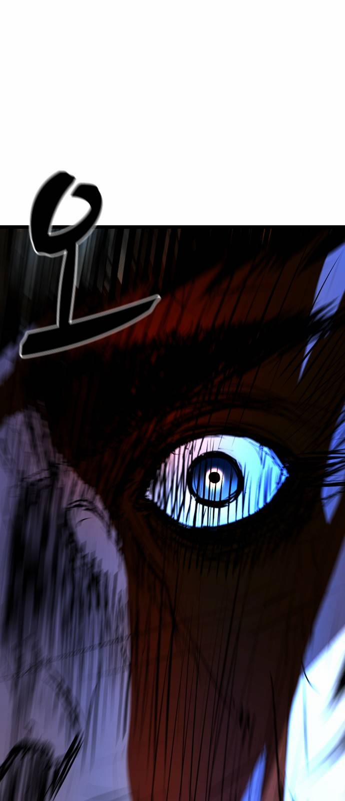 Phòng Gym Hanlim 95 trang 73