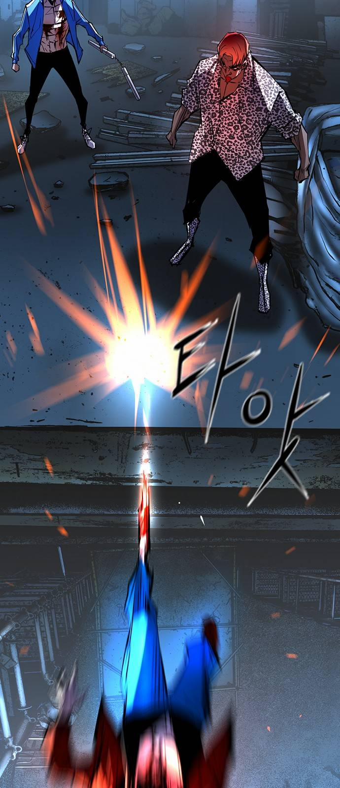 Phòng Gym Hanlim 96 trang 24