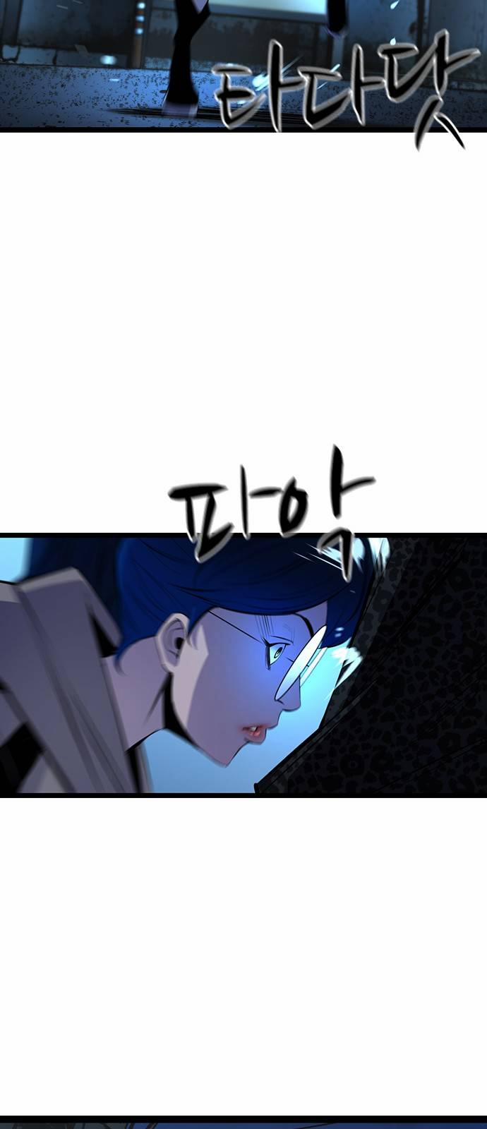 Phòng Gym Hanlim 96 trang 3