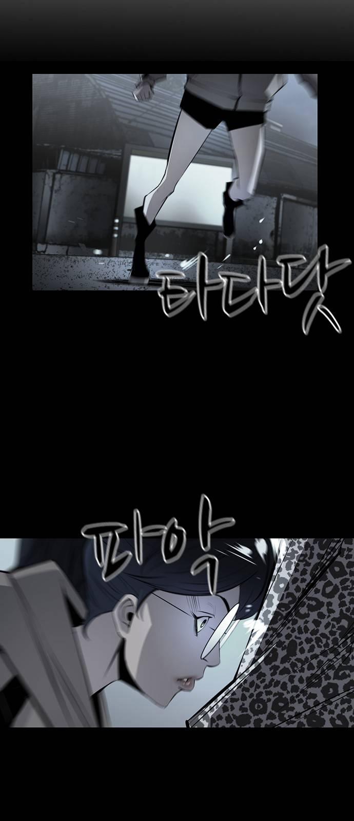 Phòng Gym Hanlim 96 trang 42