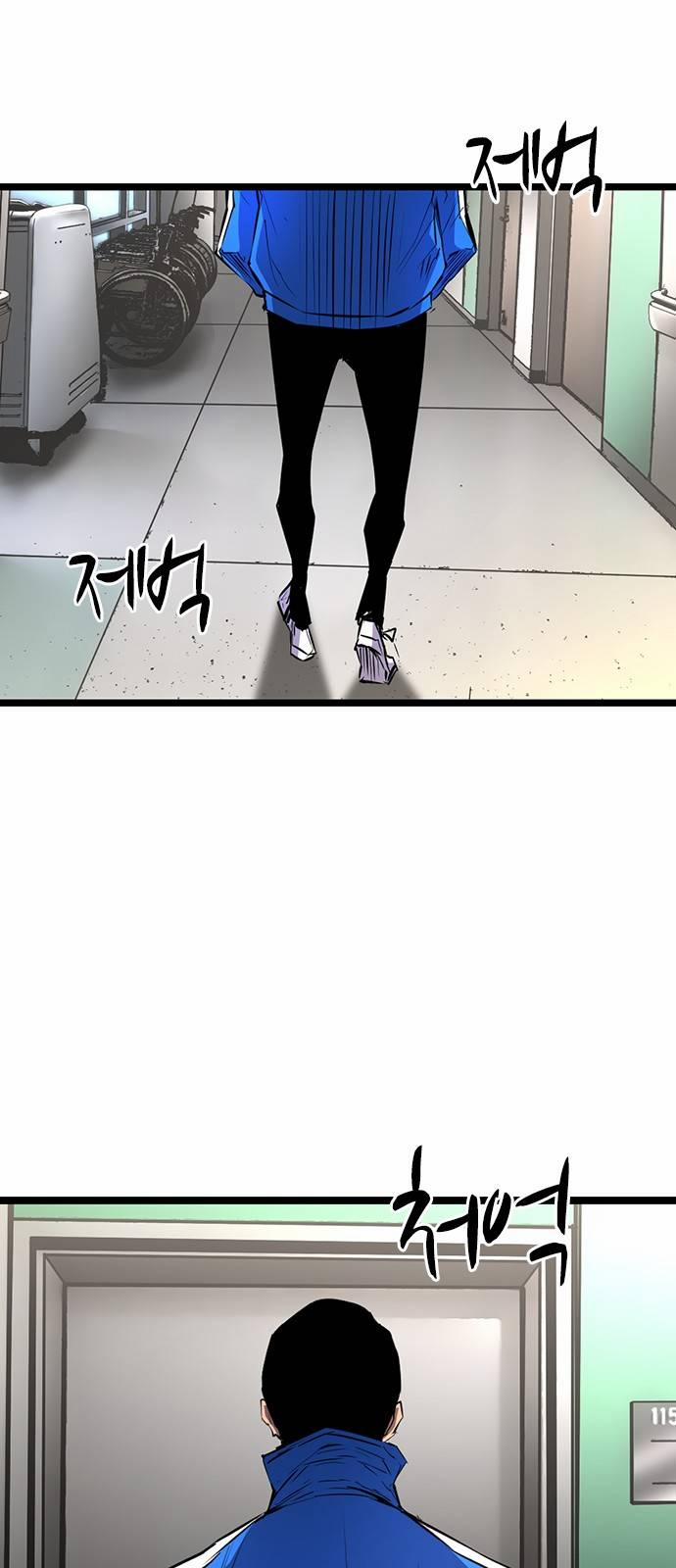 Phòng Gym Hanlim 96 trang 53