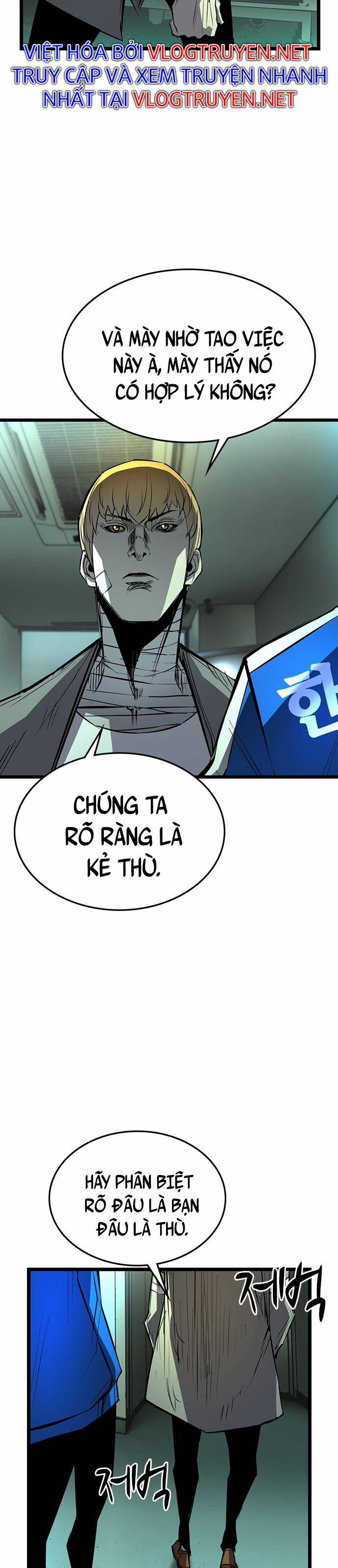 Phòng Gym Hanlim 96 trang 60