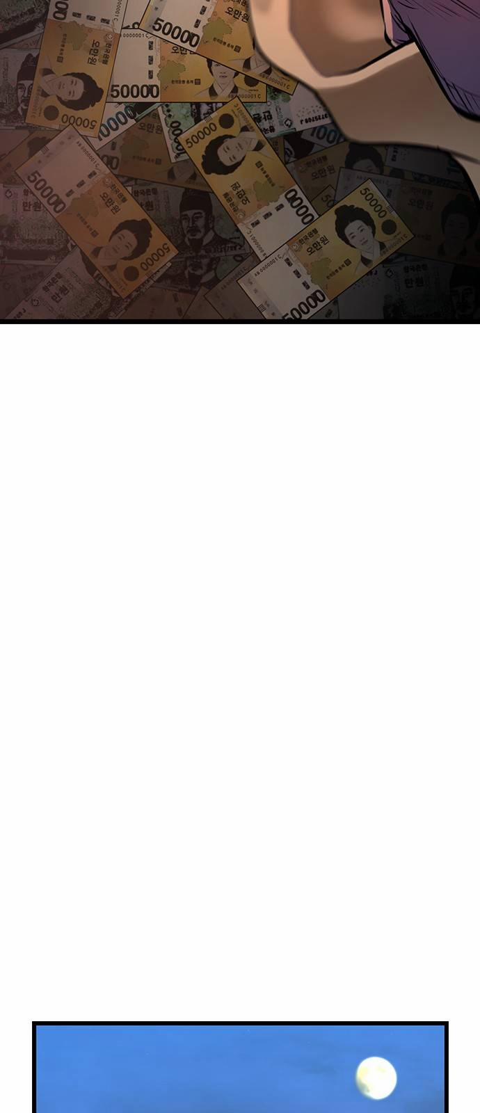 Phòng Gym Hanlim 97 trang 34