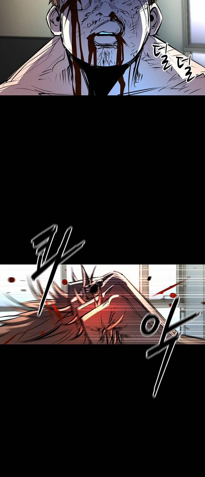 Phòng Gym Hanlim 98 trang 7