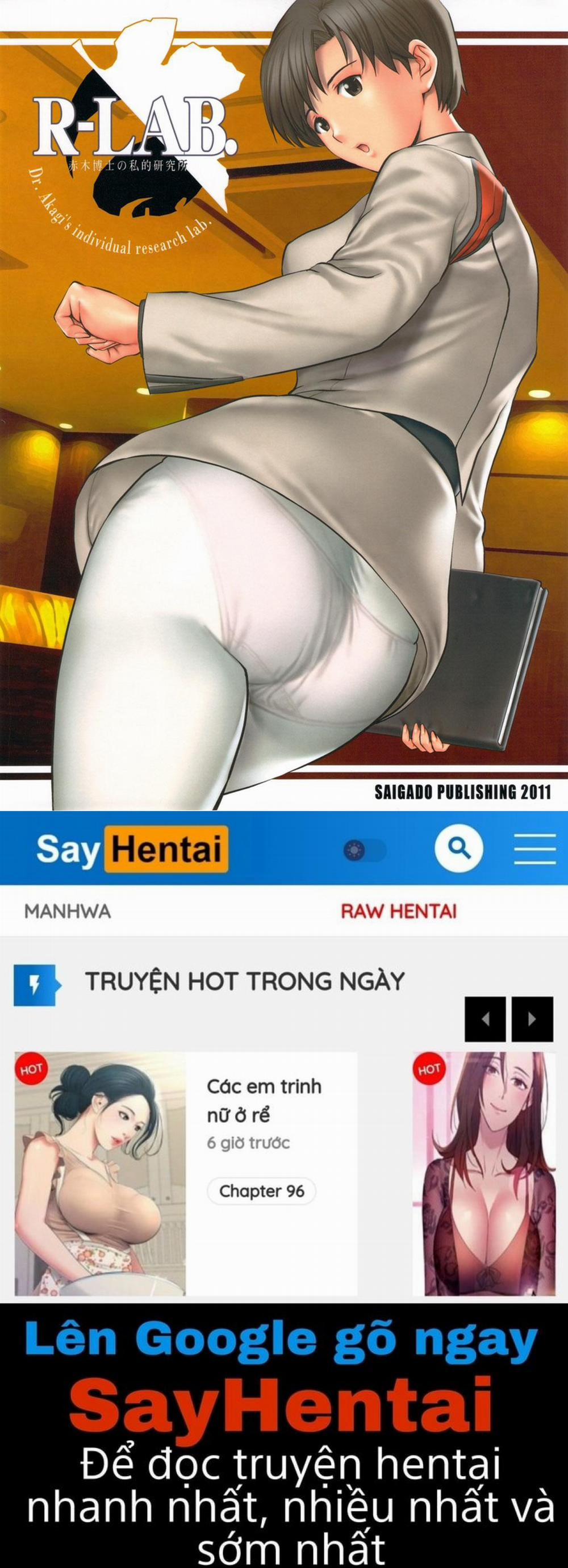 Phòng nghiên cứu của tiến sĩ Akagi Oneshot trang 30