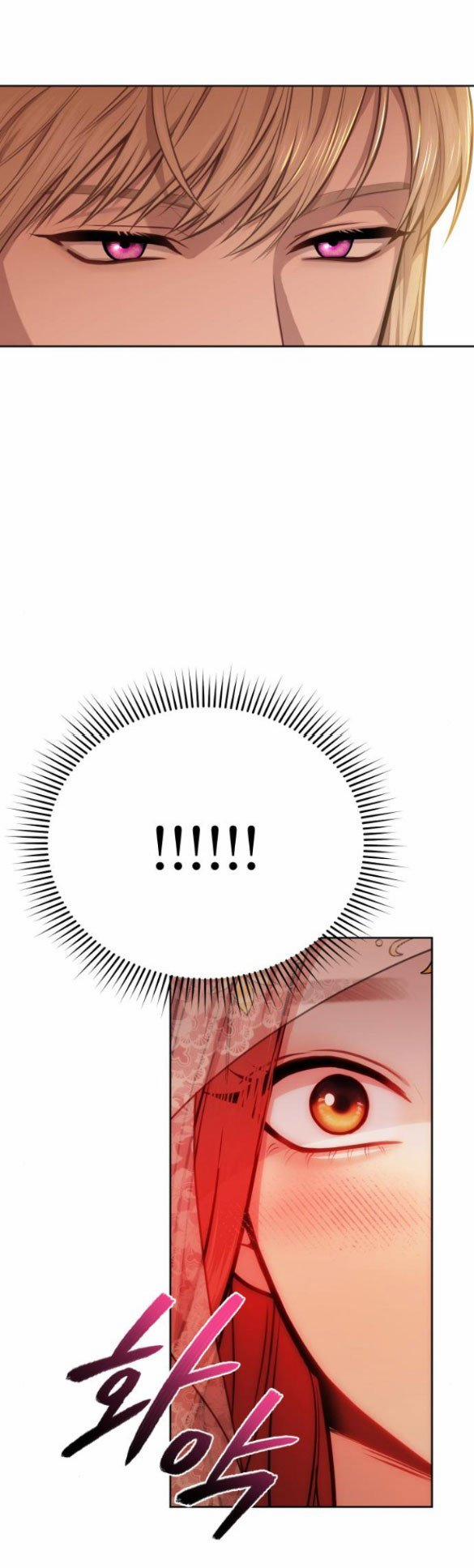 Phòng Ngủ Bí Mật Của Công Chúa Bị Bỏ Rơi 10.1 trang 7