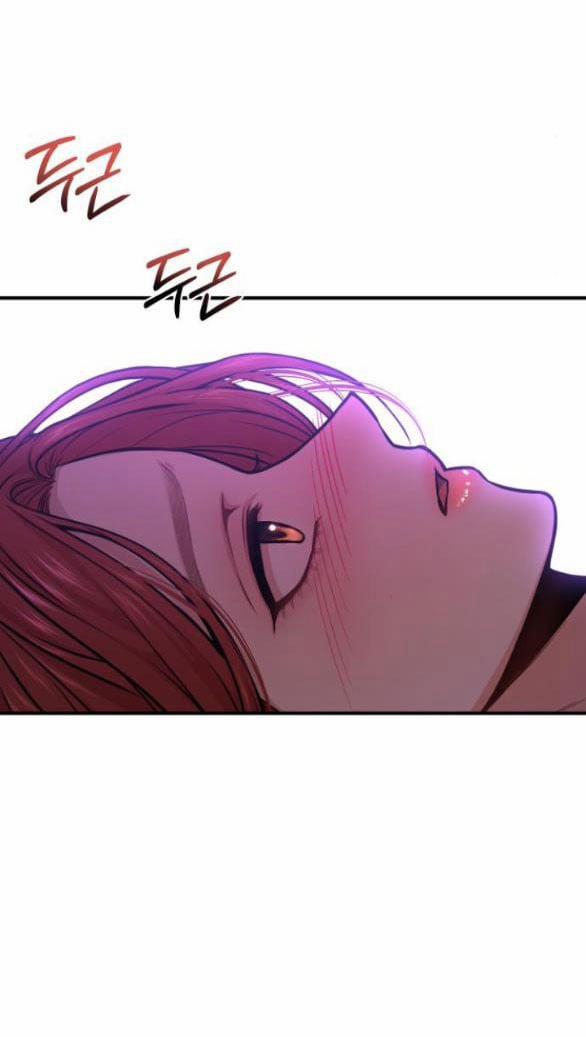 Phòng Ngủ Bí Mật Của Công Chúa Bị Bỏ Rơi 11 trang 17